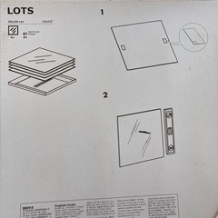 IKEAミラーシート