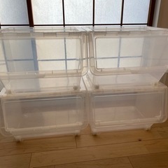収納ケース