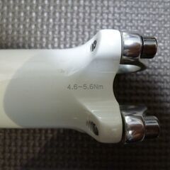 ステム SMICA 7075 FORGE の画像