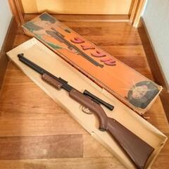 【任天堂】光線銃SPライフルとエレクトロルーレットの画像