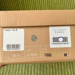 モカシン　Mサイズ　23.5cm 24cm 新品未使用　手渡し限定の画像