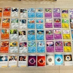 ポケカ 300枚＋おまけ③