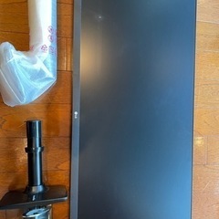 【ジャンク】LG 34WN750-B & Amazonベーシック モニターアームセットの画像