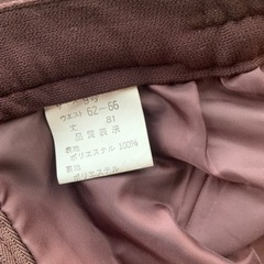 未使用タグ付き　ロングスカートの画像