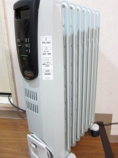 DeLonghi☆デロンギ デジタルラディアント オイルヒーター KHD410812-BK