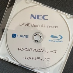 NEC  リカバリディスク