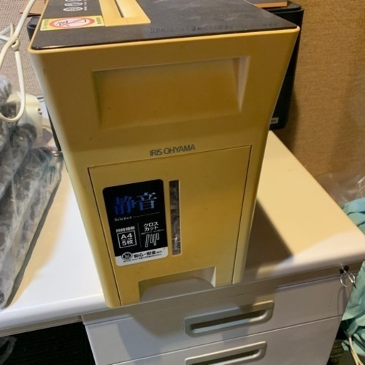 シュレッダー