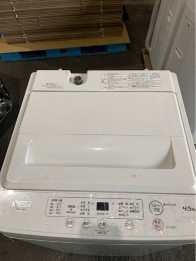 ５KM以内配送無料　2021年　二人分のお洗濯、ラクラクOK! まとめて便利な、5.5kg 5.5kg 全自動洗濯機 HW-E5504