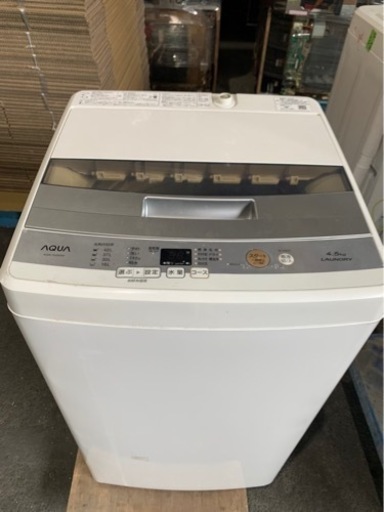 ５KM以内配送無料　4.5KG　AQUA アクア AQW-S45E(W) [簡易乾燥機能付き洗濯機