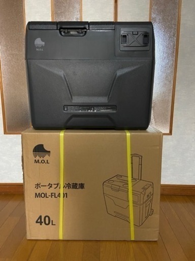 【お引き渡し決定しました】冷凍冷蔵庫　キャンプ　車載