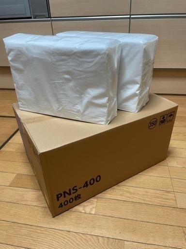 ペットシーツ　レギュラーサイズ　600枚