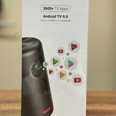 ✨新品✨未開封✨Anker Nebula Capsule II✨の画像