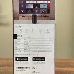 ✨新品✨未開封✨Anker Nebula Capsule II✨の画像