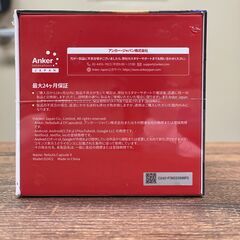 ✨新品✨未開封✨Anker Nebula Capsule II✨の画像