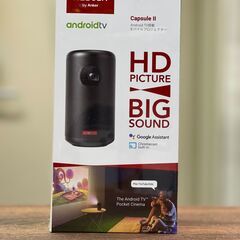 ✨新品✨未開封✨Anker Nebula Capsule II✨