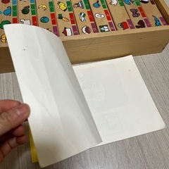ボーネルンド 知育玩具 かなあそびつみき ひらがな カタカナ 積み木の画像