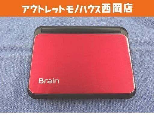 お値下げ！シャープ 電子辞書 Brain SHARP PW-A9000 ブレーン 大画面 西岡店