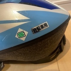 自転車用ヘルメット　幼児用の画像