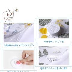 布団・洋服の圧縮袋の画像