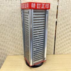 高級手彫 訂正印 ４面印鑑タワー 6×4.5×60ｍｍ 約124...