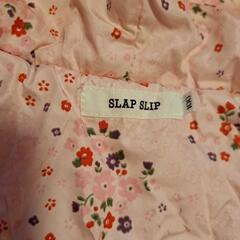 スラップスリップコートの画像