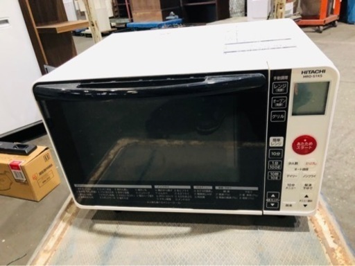 5KM 以内配送無料HITACHI MRO-S1KS オーブンレンジ フラット庫内 量販店モデル