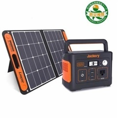 Jackery 400 ポータブル電源 400 ソーラーパネル ...