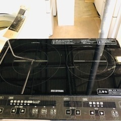 日進 NISSIN 製 電動車椅子 バッテリー2個付・充電器