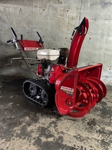 【札幌近郊送料無料】HONDA 除雪機 HS80JS