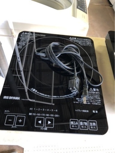 アイリスオーヤマ IRIS OHYAMA IHC-T41-B [薄型IHクッキングヒーター 1400W