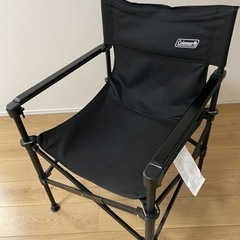 コールマン ツーウェイキャプテンチェア 