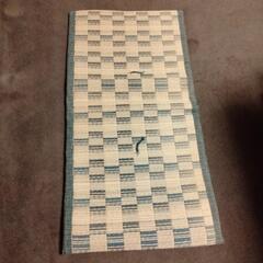 Pillow and Mat set 
