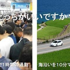一ヵ月で20万円貯金が可能★食堂付・寮完備（12000円/月）全国から応募可【JR九州運営の大手ホテルでの調理師】の画像