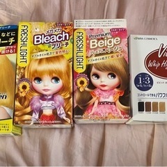 ブリーチ剤 ヘアケア ヘアカラー
