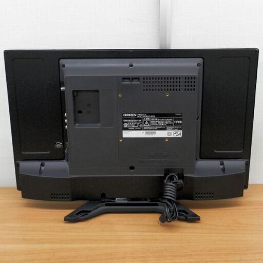液晶テレビ 24インチ オリオン 2016年 リモコン欠品 NHC-241B 液晶TV 24型 ORION 札幌 西区 西野