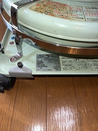 アラジンストーブ　