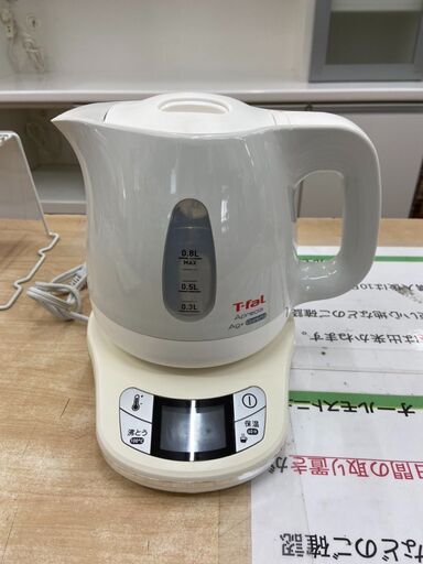 電気ポット T-faL ティファール Aprecia Age＋control 0.8L【3ヶ月保証】自社配送時代引き可※現金、クレジット、スマホ決済対応※