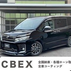 【自社ローンなのに120回払いまでOK🙆‍♂️】トヨタヴォクシー