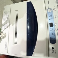 2018年製全自動洗濯機の画像