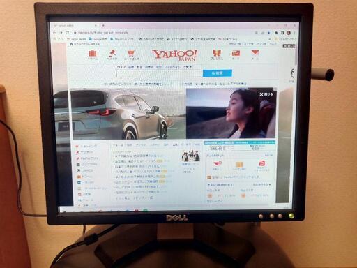 値下げ＞＞ディスクトップPC Winxpと17インチ液晶モニター