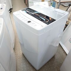 Haier JW-C70FK 7.0kg洗濯機 保証有り【愛千142】