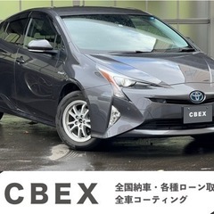 【自社ローンで50系プリウスに乗れる！】頭金、保証人不要です！