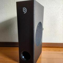 bomaker Njord Ⅰ　サウンドバー・サブウーファーの画像