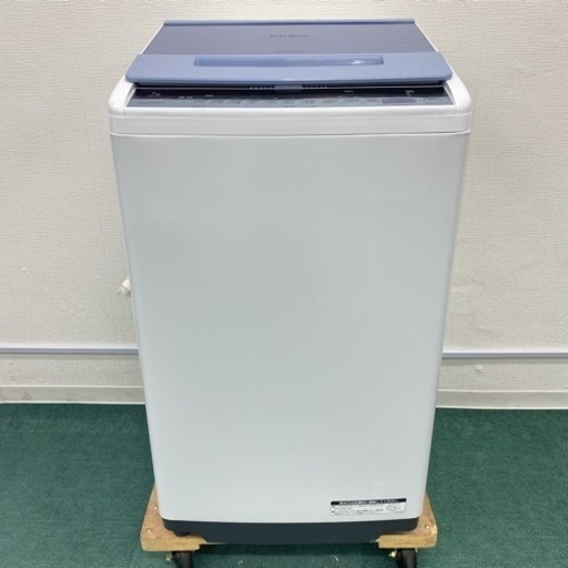 ＊日立 全自動洗濯機 ビートウォッシュ 7キロ 2019年製＊