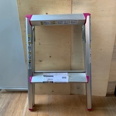 中古　二段の脚立