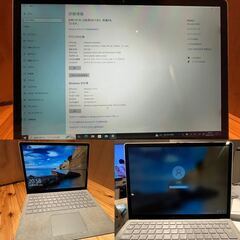 Surface DAG-00106 Microsoft Surf...