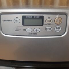 2017年製　コロナ石油ファンヒーター　訳ありジャンク品　取説付きの画像