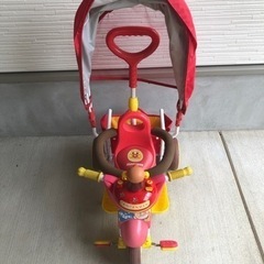 アンパンマン　幼児用遊具の画像