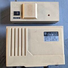 TVアンテナ　2本　TVブースター　2つの画像