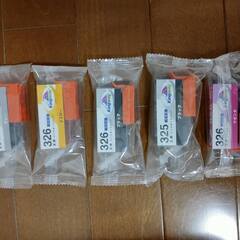 【プリンタ】Canon PIXUS MG6130(ブラック) インクジェット複合機の画像